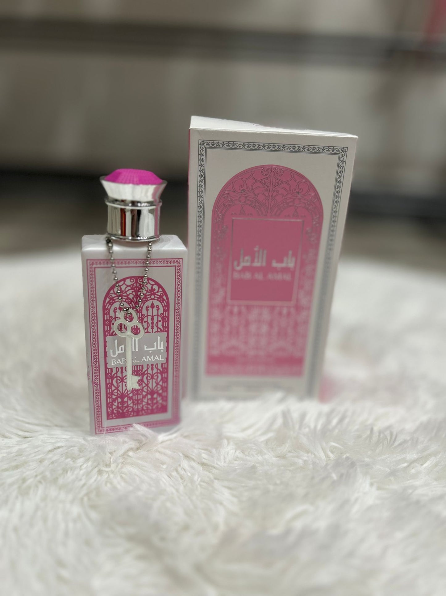 Profumo Arabo