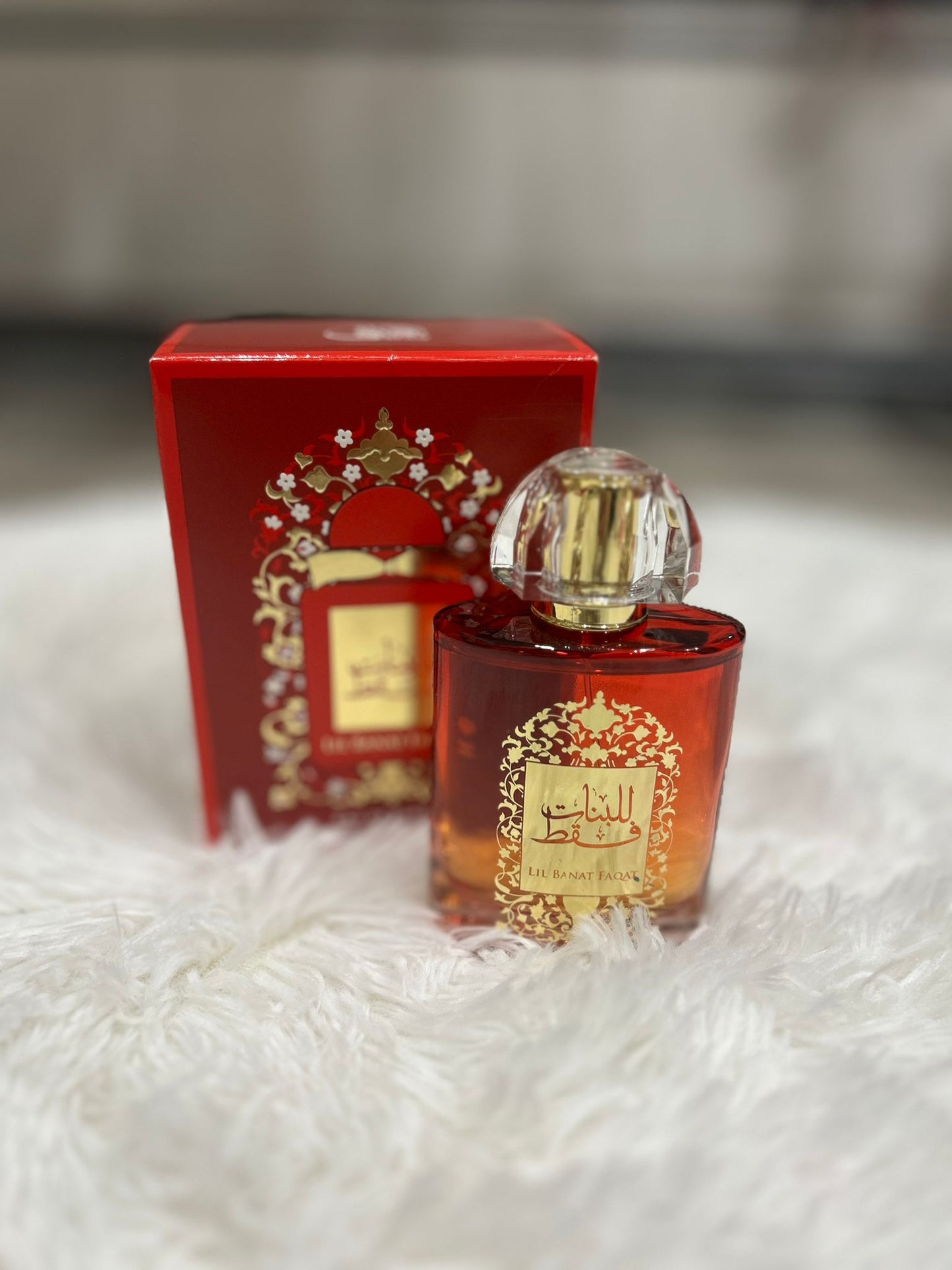 Profumo Arabo