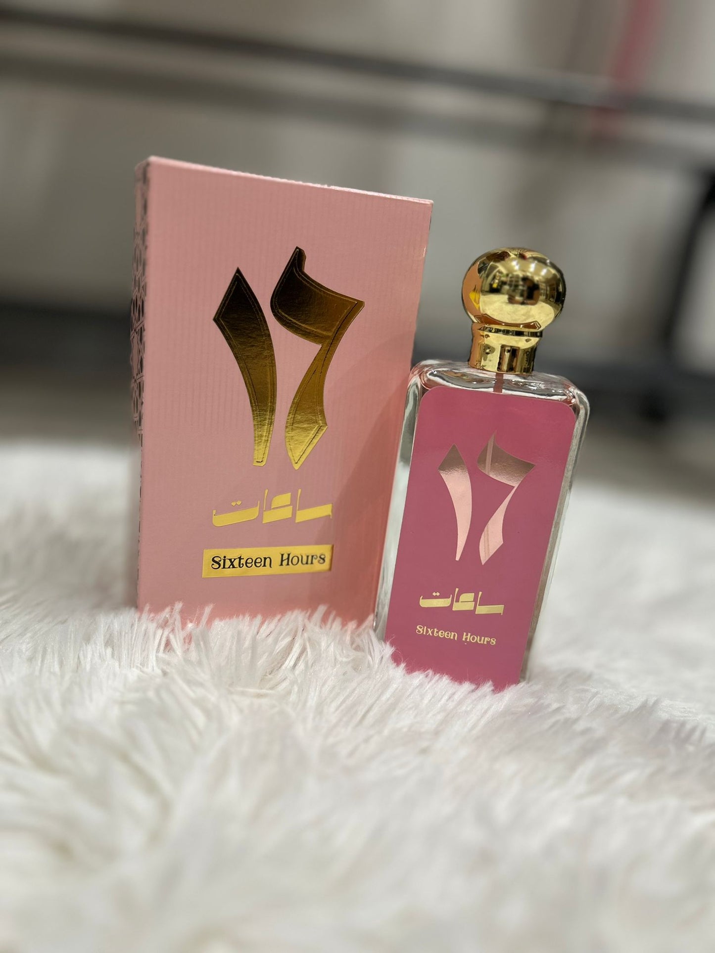 Profumo Arabo 17
