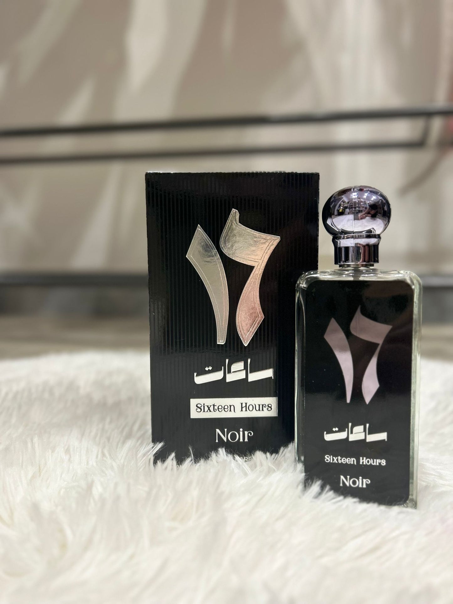Profumo Arabo 17 Uomo