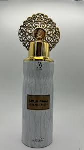 Arabiyat Intense Musk by my perfume 200ml Perfume Spray