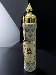 Profumatore ambiente Arabo , Profumatore Tanaghum 300ml